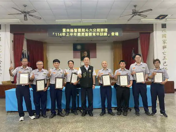 斗六警辦理義警人員訓練 強化全民防衛專業技能1