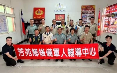 指揮官俞中將視導彰化地區後備輔導中心 強化地方動員能量