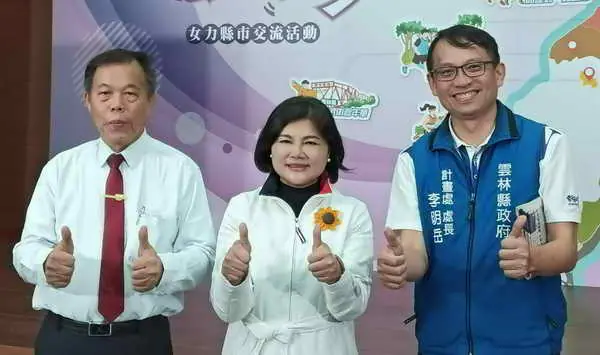 雲菁人才培訓班圓滿結業 強化策略創新與行銷力1