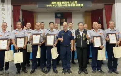 斗六警民防人員訓練 強化防衛專業技能、協助防詐保家園