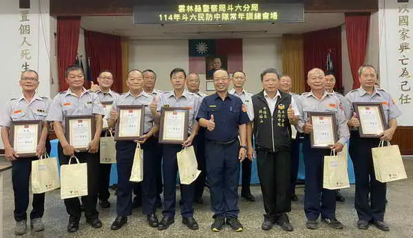 斗六警民防人員訓練 強化防衛專業技能1