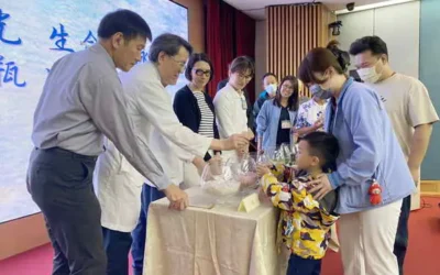 中榮器官捐贈追思會 彩色水晶聚愛傳祝福