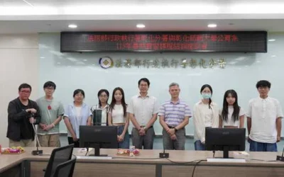 從卦山法拍到分案釘卷 彰化分署實習課程深化公職體驗 攜手彰師大培養人才 學生分享學習成果與難忘回憶