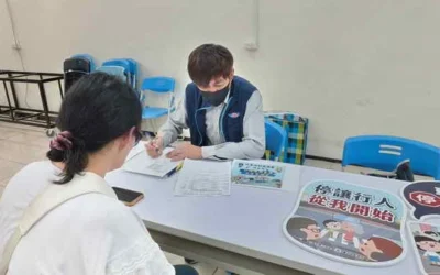 交通專案服務前進仁愛鄉　彰化分署有感列車深化便民服務  攜手監理機關守護偏鄉居民　同步提升民眾防詐意識