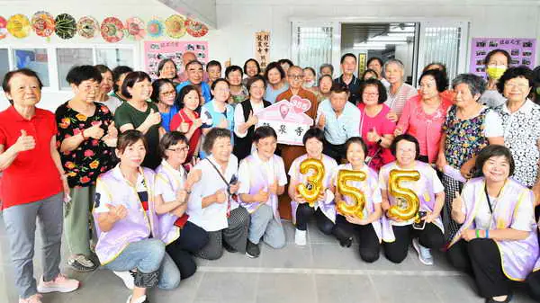 彰化縣第一個佛寺成立關懷據點 彰化市龍泉寺成立第355個據點1