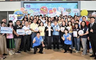 閱讀磐石再創佳績 彰化縣得獎數全國第2 展現深耕閱讀豐碩成果