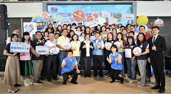 閱讀磐石再創佳績 彰化縣得獎數全國第2 展現深耕閱讀豐碩成果