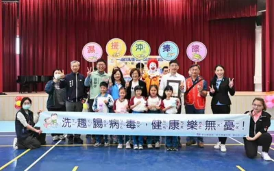 共同對抗腸病毒 彰化縣攜手麥當勞叔叔宣導正確洗手觀念