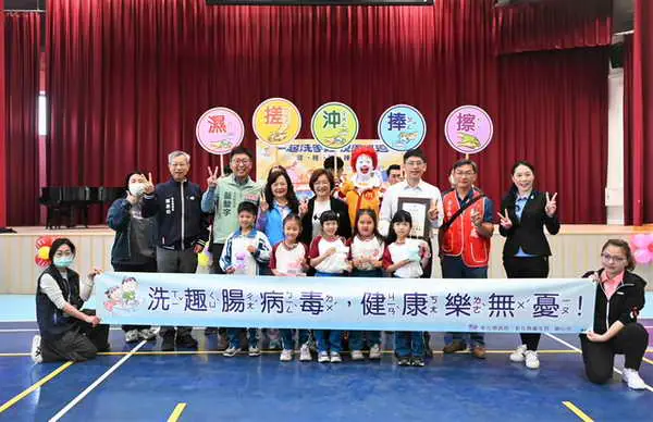 共同對抗腸病毒 彰化縣攜手麥當勞叔叔宣導正確洗手觀念