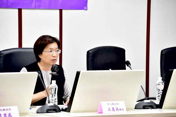 因應非洲豬瘟入侵 彰化縣政府即刻召開災害緊急應變中心強化各項防疫措施1
