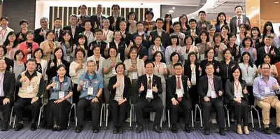 打造老幼共融社會 彰化縣辦理115年全國衛政及社政首長聯繫會議