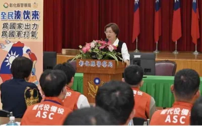 提升治安防護網 彰化縣辦理替代役備役役男治安維護組演訓召集