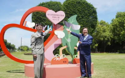 大葉愛心樹助學冠名記者會 彰化縣醫療器材商業同業公會捐贈25萬元助學金