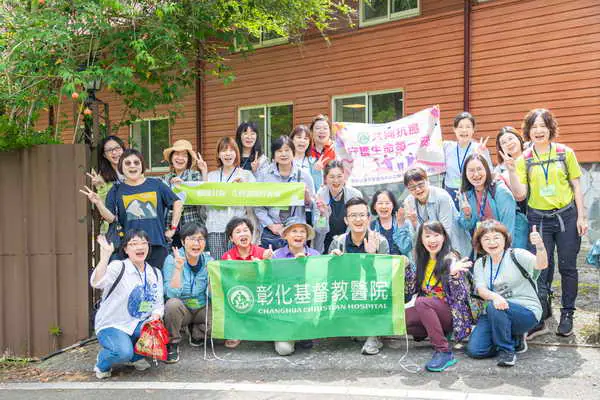 綠色照護森林益康行 彰基醫護癌友從1