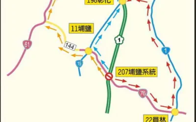 端午連假返鄉出遊 彰警加強交通疏導