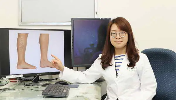 久站雙腿腫脹 微創重返輕盈步伐1