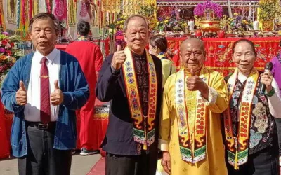 三祖元令九皇宗師聖元歸宗大聖會功德圓滿 感謝十方大德共襄盛舉