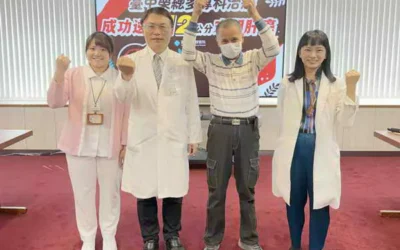 中榮多專科治療 成功逆轉末期肝癌