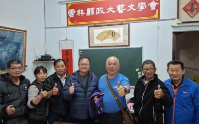 雲林斗六推動長青食堂 成效卓著 春節前夕寫春聯送祝福四維里長呂昶峯深耕基層服務還自掏腰包印日曆送里民