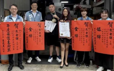彰化優鮮世界廚藝賽登國際舞台 戴士傑主廚勇奪2026 WCC世界廚藝錦標賽殊榮 彰化優鮮食材登上國際舞台獲高度肯定