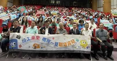 南投三鄉鎮市攜手推動廉政教育 扎根工程倫理與誠信價值培育青年學子