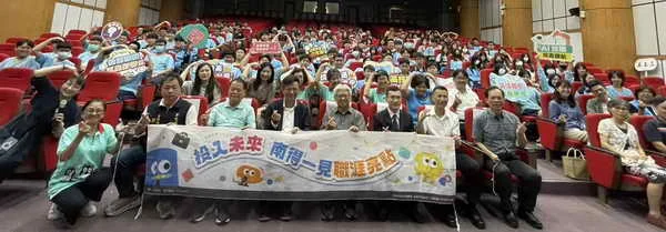 南投三鄉鎮市攜手推動廉政教育 扎根工程倫理與誠信價值培育青年學子1