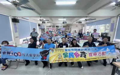 斗六分局秋節防貪宣導 扎根民眾廉政觀念