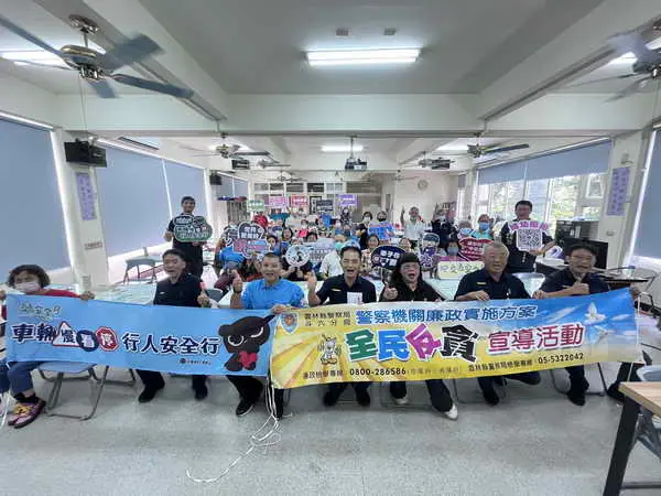 斗六分局秋節防貪宣導 扎根民眾廉政觀念1