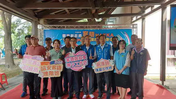 讓客語從課堂走進家庭 扎根雲林生活日常1