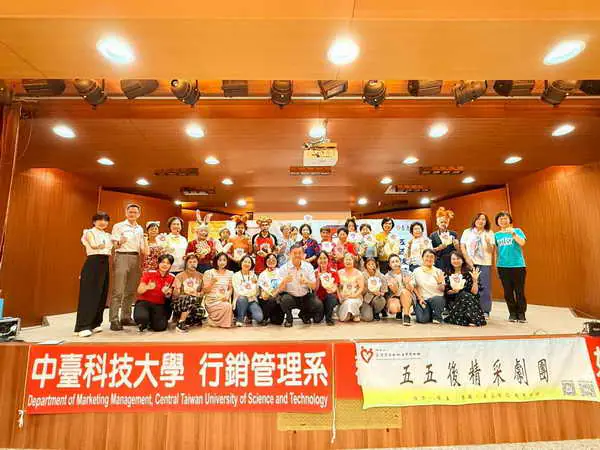 中臺行銷系友回娘家 打造1