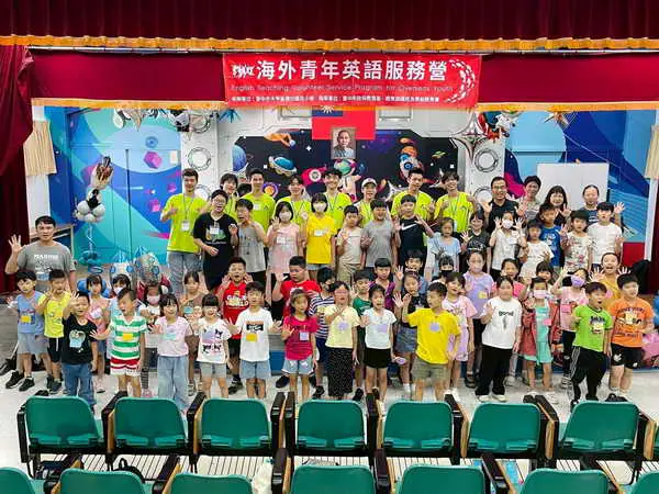 德化國小申辦海外青年英語營 打造偏鄉學童暑期國際學習體驗1