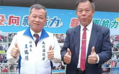 草屯鎮中山公園改善竣工 打造優質運動休憩新場域