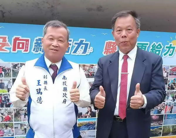 草屯鎮中山公園改善竣工 打造優質運動休憩新場域1