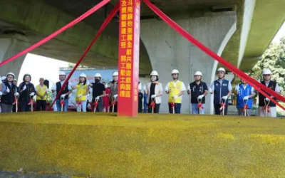 雲林縣長張麗善參加斗南鎮首座全齡共融遊戲園區動土 打造共融樂活新地標