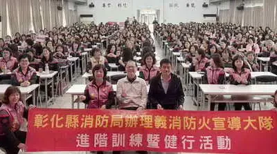 義消防火宣導進階訓 打造居家防火安全網