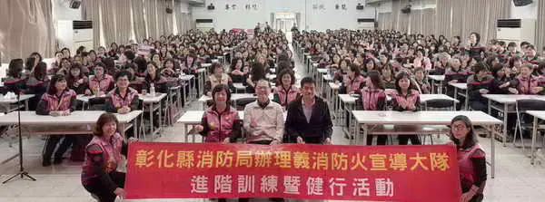 義消防火宣導進階訓 打造居家防火安全網