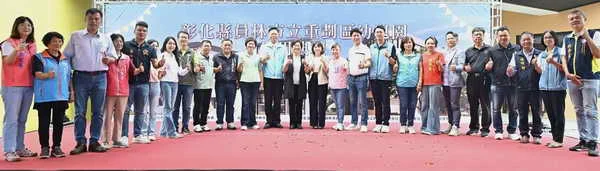 員林重劃區幼兒園啟用 打造更好育兒環境
