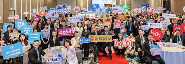彰基榮獲台灣幸福企業評鑑金獎 打造有溫度的不打烊幸福職場1