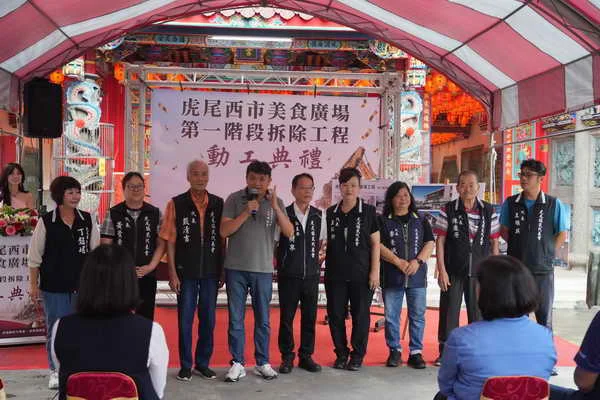 虎尾西市美食廣場改建啟動 打造舊城區美食觀光新地標