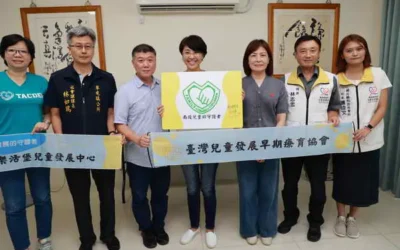 佈建親子 托嬰中心 許淑華縣長會勘草屯 南投市據點