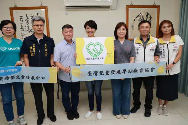 佈建親子 托嬰中心 許淑華縣長會勘草屯 南投市據點1
