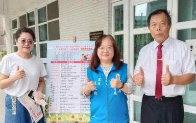 祖孫創意走秀 投縣祖父母節暨樂齡學習成果展歡樂登場