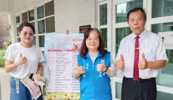祖孫創意走秀 投縣祖父母節暨樂齡學習成果展歡樂登場1
