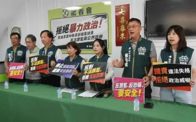 民進黨雲林縣黨部嚴正譴責林聖爵市長威嚇民代 拒絕暴力政治、捍衛民主監督!