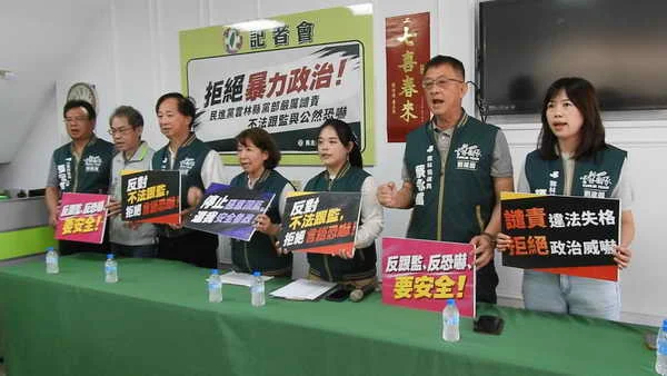 民進黨雲林縣黨部嚴正譴責林聖爵市長威嚇民代 拒絕暴力政治3