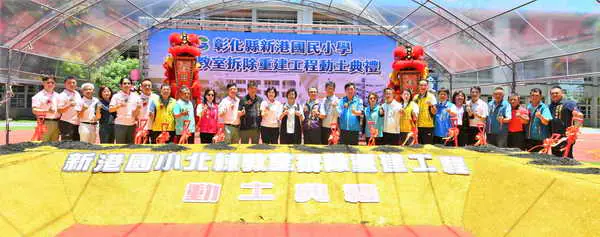 學生優先安全第一 挹注1圖