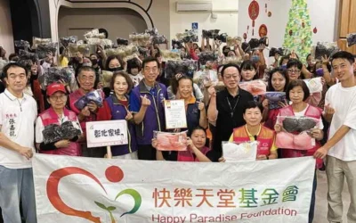 快樂天堂基金會結合善心企業送暖彰化家扶 捐贈7,000件女性內衣陪伴600戶弱勢家庭