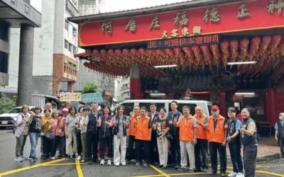 西屯福德祠公益送暖 捐贈一部全新「日間照顧交通車」予甘霖社會福利慈善事業基金會