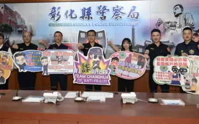 彰警打詐緝毒績效卓越 掃蕩詐騙話務機房 毒品犯爬牆逃逸也落網
