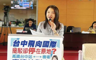 台中飛向國際 接駁卻停在原地?爭取高鐵台中站-機場直達接駁車